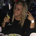 Карина, 32 года