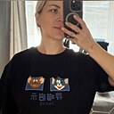 Алина, 24 года