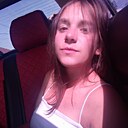 Любовь, 29 лет