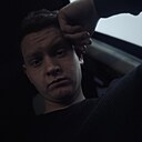 Александр, 24 года