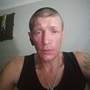 Олег, 43 года