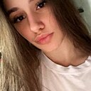 София, 18 лет