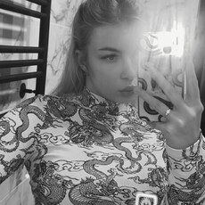 Фотография девушки Юлия, 23 года из г. Бобруйск