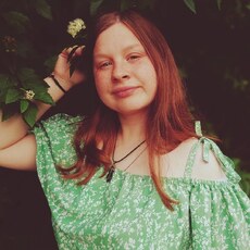 Фотография девушки Даша, 24 года из г. Рязань