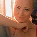 Татьяна, 30 лет