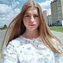 Ульяна, 20 лет