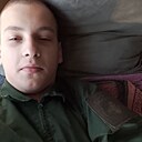 Артем, 20 лет