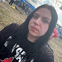 Альбина, 25 лет