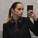 Вероника, 18 лет