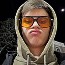 Эдуард, 21 год