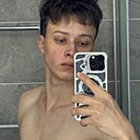 Артур, 21 год