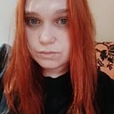 Наташа, 25 лет