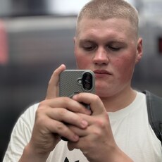 Фотография мужчины Эдуард, 21 год из г. Пенза