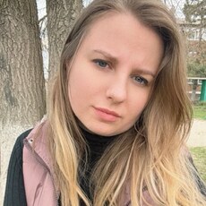 Фотография девушки Олеся, 29 лет из г. Москва