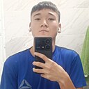 Нурбол, 18 лет