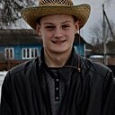 Дима, 23 года