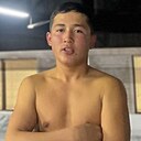 Жандос, 23 года