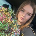 Алина, 23 года