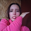 Светлана, 25 лет