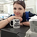 Валерия, 34 года