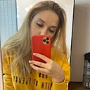 Алина, 20 лет