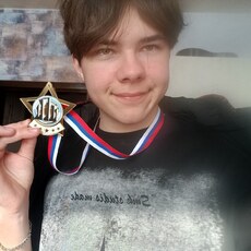 Фотография мужчины Пётр, 18 лет из г. Ульяновск