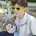 Владислав, 19 лет