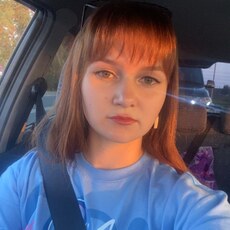 Фотография девушки Анастасия, 22 года из г. Новочебоксарск