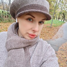 Фотография девушки Евгения, 39 лет из г. Москва