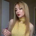 Карина, 25 лет