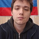 Андрей, 23 года