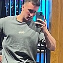 Максим, 24 года