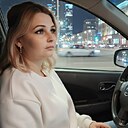 Александра, 36 лет