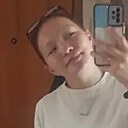 Айтолкын, 23 года