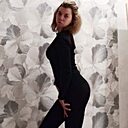 Диана, 29 лет