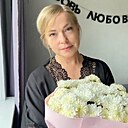 Инна, 43 года