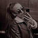 Алиса, 27 лет