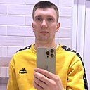 Мотожека, 28 лет