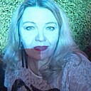 Татьяна, 47 лет