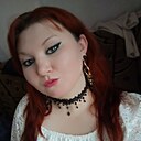 Евгения, 32 года