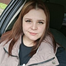 Фотография девушки Ульяна, 32 года из г. Гатчина