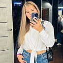 Надежда, 41 год