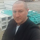 Слава, 48 лет