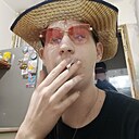 Эдуард, 20 лет