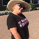 Наталья, 40 лет