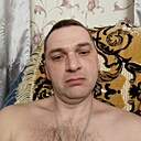 Сергей, 45 лет