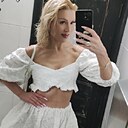 Виктория, 44 года