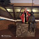 Никита, 55 лет