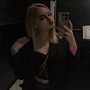 София, 19 лет