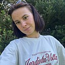 Ариана, 28 лет